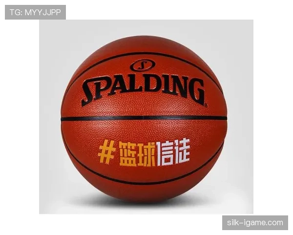 控球权定义：篮球比赛中控球权究竟指什么？
