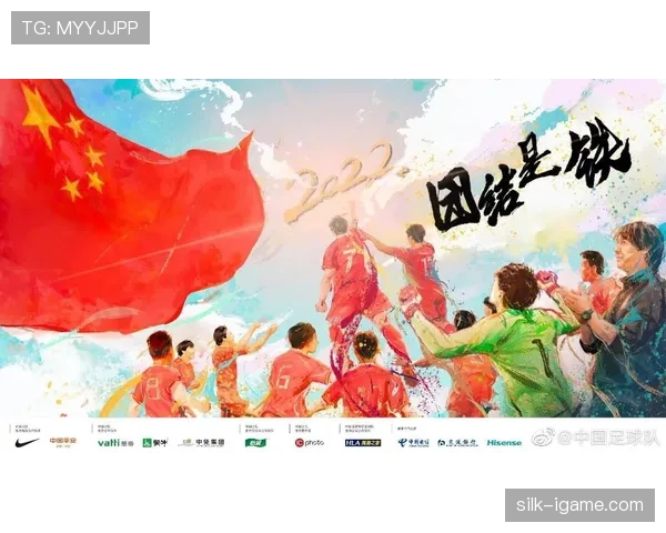 2026世界杯球队小组赛拿2分还有机会吗